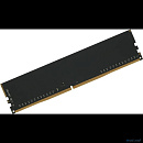 Digma DDR4 DIMM 8GB DGMAD43200008S PC4-25600, 3200MHz