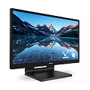 LCD PHILIPS 23.8" 242B9TL/00 черный {IPS Touch 1920x1080 5ms 178/178 250cd D-Sub DVI HDMI1.4 DisplayPort 2xUSB3.1}
