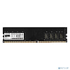 Exegate EX295579RUS Модуль памяти ExeGate Value DIMM DDR4 16GB <PC4-25600> 3200MHz