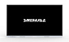 Интерактивная панель ЭМЕРАЛЬД EML861 86"