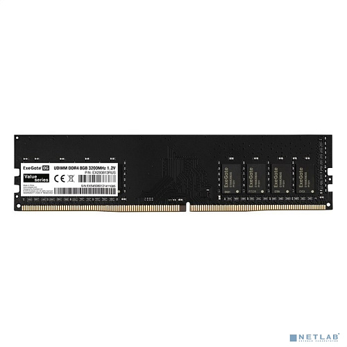Exegate EX295579RUS Модуль памяти ExeGate Value DIMM DDR4 16GB <PC4-25600> 3200MHz