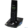 Panasonic KX-TG1711RUB (черный) {АОН, Caller ID,12 мелодий звонка,подсветка дисплея,поиск трубки}