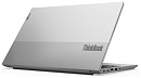 Ноутбук LENOVO ProBook 15 G2 ARE 4300U 2700 МГц 15.6" 1920x1080 8Гб DDR4 3200 МГц SSD 256Гб нет DVD AMD Radeon Graphics встроенная ENG/RUS Windows 10