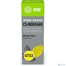 Чернила Cactus CS-M0H56AE GT52 желтый 70мл для HP Ink Tank 110/115/116/118/310/315/316/318/319/515/