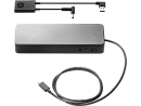 HP 4.5mm and USB Dock Adapter ALL (Power Splitter)