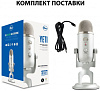 Микрофон проводной Blue Yeti серебристый