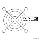Exegate EX295259RUS Решетка для вентилятора 60x60 ExeGate EG-060MR (60x60 мм, металлическая, круглая, никель)