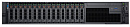 Сервер DELL PowerEdge R740 2x5217 16x64Gb x16 3x1.92Tb 2.5" SSD SATA MU H730p LP iD9En 5720 4P 2x1100W 3Y PNBD Rails CMA Conf 5 (PER740RU3-35)