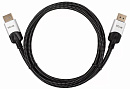 Кабель DISPLAY PORT V1.4 1.5M CG635-1.5M VCOM