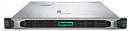 Сервер HPE ProLiant DL360 Gen10 1x4208 1x16Gb 4LFF S100i 1G 4P 1x500W (P19776-B21)