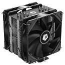 Cooler ID-Cooling SE-225-XT BASIC, 120мм, Ret