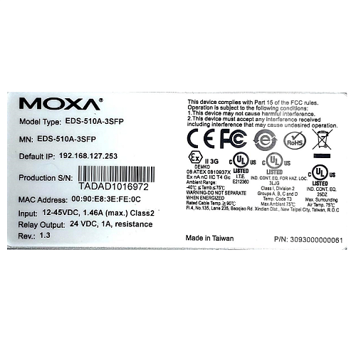 EDS-510A-3SFP (уценка 3)