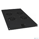 Cabeus TRAY-100-BK Модуль вентиляторный с 4-я вентиляторами для установки в напольные шкафы серии SH-05C , ND-05C глубиной 1000мм, цвет черный (RAL 90