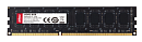Оперативная память Dahua C160 DIMM 8GB DDR3-1600 (PC3-12800) CL11, 1.5V
