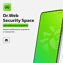 Dr.Web Security Space (для мобильных устройств) - на 2 устройства, на 36 мес., КЗ