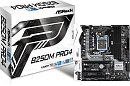 Материнская плата B250 S1151 MATX B250M PRO4 ASROCK