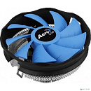 Cooler Aerocool Verkho Plus 110W/ Intel 115*/775/1200/1700 /AMD/ PWM/ Clip