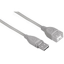 Кабель-удлинитель Hama H-53726 00053726 USB A(m) USB A(f) 2.5м серый