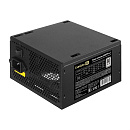 Блок питания ATX 800W FAN 8SATA EX292152RUS-OEM-S EXEGATE