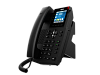 SIP телефон Fanvil X3U Pro, 6 SIP-акк., 2,8", 320x240 Цвет. экран, POE, БП в комп., 2x1 Gbps