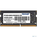 Patriot DDR4 8Gb 2666MHz PSD48G266681S RTL PC3-21300 CL19 SO-DIMM 260-pin 1.2В single rank