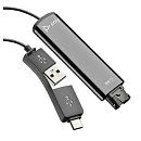 Poly DA75 218266-01 Переходник USB-A & USB-C TO QUICK DISCONNECT, NO BUTTONS