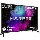 HARPER 50U610TS {Ultra HD 4K (3840 x 2160); Наличие цифрового тюнера: T2/S2; SMART}