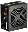 Zalman ZM700-LXII, 700W, ATX12V v2.31, APFC, 12cm Fan, Retail