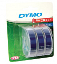Картридж ленточный Dymo Omega S0847740 белый/синий набор x3упак. для Dymo