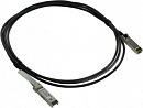 Патч-корд MikroTik S+DA0003 solid 3м SFP+-SFP+