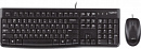 Клавиатура + мышь Logitech MK120 клав:черный мышь:черный/серый USB (920-002563)