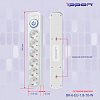 Сетевой фильтр Ippon BK-6-EU-1.8-10-W 1.8м (6 розеток) белый (коробка)