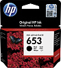 Картридж 653 BLACK 6ML 3YM75AE HP