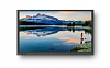 Интерактивная LED панель Newline TruTouch TT-7519RS