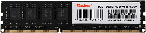 KingSpec DDR3 DIMM 8GB 1600MHz CL11 1x8GB 1.5V 240-pin