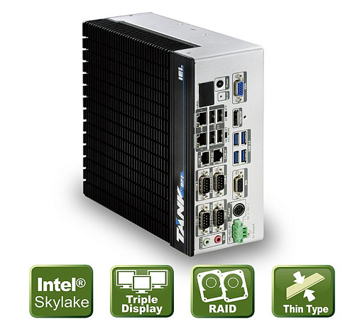 TANK-871-Q170i-i7/4G