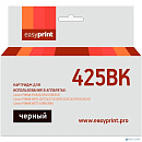 EasyPrint PGI425BK Картридж (IC-PGI425BK) для Canon PIXMA iP4840/MG5140/MG6140/MX884, черный, с чипом