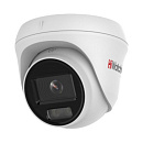 Камера видеонаблюдения 4Мп купольная IP-камера СolorVu HiWatch DS-I453L(D) (2.8mm)