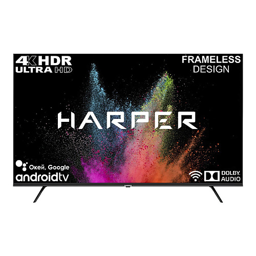 HARPER 55U770TS