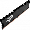 Память DDR4 4Gb 2400MHz Patriot PSP44G240081H1 RTL PC4-19200 CL17 DIMM 288-pin 1.2В single rank