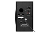 SVEN MS-302, черный, акустическая система 2.1, мощность (RMS): 20 Вт + 2x10 Вт, FM-тюнер, USB/SD, дисплей, ПДУ