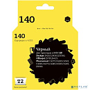 T2 CB335HE Картридж (IC-H335) №140 для HP Deskjet D4263/D5360/Officejet J5783/J6413/Photosmart C4273, черный, 200 стр.