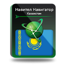 Навител Навигатор. Республика Казахстан для Android