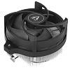 Cooler Arctic Alpine 23 CO ACALP00036A