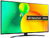 Телевизор LED LG 50" 50NANO766QA.ARUB синяя сажа 4K Ultra HD 60Hz DVB-T DVB-T2 DVB-C DVB-S DVB-S2 USB WiFi Smart TV