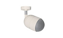 Акустическая система [F01U081414] BOSCH LP1-UC20E-1 звуковой прожектор, 20 Вт, EVAC