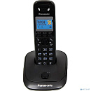 Panasonic KX-TG2511RUT (титан) {АОН, Caller ID,спикерфон на трубке,переход в Эко режим одним нажатием}