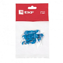 EKF plc-ovt-1.5-2.5r Ответвитель прокалывающий ОВ-Т 2 1.5-2.5 мм2 синий (5 шт) EKF PROxima