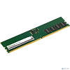 Digma 16GB DDR5 5200MHz DGMAD55200016S