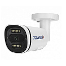 TRASSIR TR-D2121CL3 4.0 Уличная FTC IP-камера для полноцветной ночной съемки. Матрица 1/2.8" CMOS 2Мп, чувствительность: 0.0015Лк (F1.0) / 0Лк (LED вк